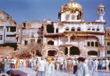 ਸੰਨ ’84 ‘ਚ ਹੋਏ ਘੱਗੂਘਾਰੇ ਦਾ 1 ਜੂਨ ਤੋਂ 6 ਜੂਨ ਤੱਕ ਦਾ ਸਫ਼ਰ