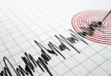 ਰਾਜਸਥਾਨ ਦੇ ਸੀਕਰ ਜ਼ਿਲ੍ਹੇ ਦੇ ਕਈ ਪਿੰਡਾਂ ’ਚ ਭੂਚਾਲ ਦੇ ਝਟਕੇ ਕੀਤੇ ਗਏ ਮਹਿਸੂਸ