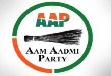 ਆਮ ਆਦਮੀ ਪਾਰਟੀ ਨੂੰ ਵੱਡਾ ਝਟਕਾ , ਜਸਵਿੰਦਰ ਸਿੰਘ ਸਿੱਧੂ ਨੇ ਸਾਰੇ ਅਹੁਦਿਆਂ ਤੋਂ ਅਸਤੀਫ਼ਾ ਦੇਣ ਦਾ ਕੀਤਾ ਐਲਾਨ