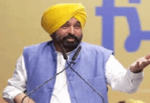 ‘ਖੇਡਾਂ ਵਤਨ ਪੰਜਾਬ ਦੀਆਂ- 2026’ ਦੇ ਆਗਾਮੀ ਸੀਜ਼ਨ ਨੂੰ ਲੈ ਕੇ ਸੀ.ਐੱਮ ਮਾਨ ਨੇ ਕੀਤੀ ਅਹਿਮ ਮੀਟਿੰਗ