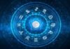 Today’s Horoscope 20 March 2026 : ਜਾਣੋ ਆਪਣਾ ਅੱਜ ਦਾ ਰਾਸ਼ੀਫਲ