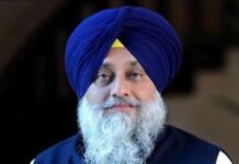 ਸ਼੍ਰੋਮਣੀ ਅਕਾਲੀ ਦਲ ਨੇ ਕੰਚਨਪ੍ਰੀਤ ਕੌਰ ਨੂੰ ਸੌਂਪੀ ਅਹਿਮ ਜ਼ਿੰਮੇਵਾਰੀ