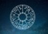 Today’s Horoscope 03 September 2026 : ਜਾਣੋ ਆਪਣਾ ਅੱਜ ਦਾ ਰਾਸ਼ੀਫਲ