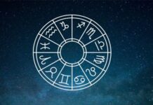 Today’s Horoscope 05 March 2026 : ਜਾਣੋ ਆਪਣਾ ਅੱਜ ਦਾ ਰਾਸ਼ੀਫਲ