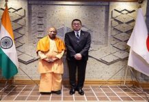 ਉੱਤਰ ਪ੍ਰਦੇਸ਼ ਦੇ ਮੁੱਖ ਮੰਤਰੀ ਯੋਗੀ ਆਦਿੱਤਿਆਨਾਥ ਅੱਜ ਪਹੁੰਚੇ ਜਾਪਾਨ