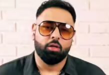 ਬਾਲੀਵੁੱਡ ਰੈਪਰ ਤੇ ਗਾਇਕ ਬਾਦਸ਼ਾਹ ‘ਤੇ ਦਾਇਰ ‘ਚ ਪੋਕਸੋ ਐਕਟ ਦੀ ਧਾਰਾ ਵੀ ਜੁੜੀ