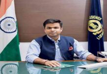 ਲੁਧਿਆਣਾ ਸ਼ਹਿਰ ’ਚ 20 ਮਾਰਚ ਨੂੰ ਲਗਾਇਆ ਜਾਵੇਗਾ ਮੈਗਾ ਰੋਜ਼ਗਾਰ ਮੇਲੇ