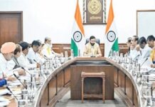 ਹਰਿਆਣਾ ਸਿਵਲ ਸਕੱਤਰੇਤ ਵਿਖੇ 24 ਮਾਰਚ ਨੂੰ ਹੋਵੇਗੀ ਹਰਿਆਣਾ ਕੈਬਨਿਟ ਦੀ ਮੀਟਿੰਗ