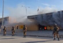 ਇਰਾਕ ਦੀ ਰਾਜਧਾਨੀ ਬਗਦਾਦ ’ਚ ਅਮਰੀਕੀ ਦੂਤਾਵਾਸ ‘ਤੇ ਹੋਇਆ ਜ਼ੋਰਦਾਰ ਹਮਲਾ