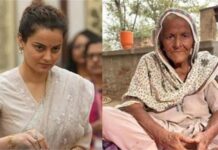 ਕੰਗਨਾ ਰਣੌਤ ਪੇਸ਼ੀ ਮਾਮਲੇ ‘ਚ ਹੁਣ 25 ਮਾਰਚ ਨੂੰ ਹੋਵੇਗੀ ਸੁਣਵਾਈ