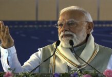 ਪ੍ਰਧਾਨ ਮੰਤਰੀ ਨਰਿੰਦਰ ਮੋਦੀ ਨੇ ਅਸਾਮ ਦੇ ਸਿਲਚਰ ਸ਼ਹਿਰ ਨੂੰ ਦਿੱਤਾ ਵੱਡਾ ਤੋਹਫ਼ਾ