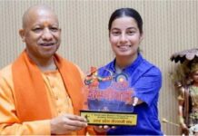 ਮੁੱਖ ਮੰਤਰੀ ਯੋਗੀ ਨਾਲ ਭਾਰਤੀ ਮਹਿਲਾ ਤੀਰਅੰਦਾਜ਼ੀ ਟੀਮ ਦੇ ਮੈਂਬਰਾਂ ਨੇ ਕੀਤੀ ਮੁਲਾਕਾਤ