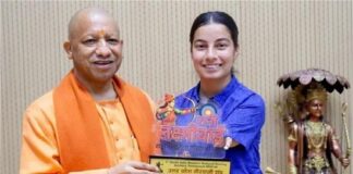 ਮੁੱਖ ਮੰਤਰੀ ਯੋਗੀ ਨਾਲ ਭਾਰਤੀ ਮਹਿਲਾ ਤੀਰਅੰਦਾਜ਼ੀ ਟੀਮ ਦੇ ਮੈਂਬਰਾਂ ਨੇ ਕੀਤੀ ਮੁਲਾਕਾਤ