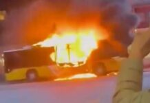 ਸਵਿਟਜ਼ਰਲੈਂਡ ਦੇ ਫ੍ਰਾਈਬਰਗ ਕੈਂਟਨ ਦੇ ਕੇਰਜ਼ਰਸ ’ਚ ਪੋਸਟਬਸ ਨੂੰ ਲੱਗੀ ਅੱਗ, 6 ਲੋਕਾਂ ਦੀ ਮੌਤ