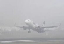 ਸੰਘਣੀ ਧੁੰਦ ਦੇ ਕਾਰਨ ਏਅਰ ਇੰਡੀਆ ਐਕਸਪ੍ਰੈਸ ਦੀ ਫਲਾਈਟ ਨੂੰ ਕੀਤਾ ਗਿਆ ਡਾਇਵਰਟ