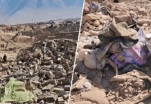 ਅਫਗਾਨਿਸਤਾਨ ਨੇ ਪਾਕਿਸਤਾਨ ‘ਤੇ ਕੀਤਾ ਵੱਡਾ ਡਰੋਨ ਹਮਲਾ, 4 ਲੋਕ ਦੀ ਮੌਤ, 12 ਤੋਂ ਵੱਧ ਲੋਕ ਜ਼ਖਮੀ