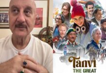 ਅਦਾਕਾਰ ਅਨੁਪਮ ਖੇਰ ਦੀ ਫਿਲਮ “ਤਨਵੀ ਦ ਗ੍ਰੇਟ” 3 ਮਾਰਚ ਇਸ OTT ਪਲੇਟਫਾਰਮ ’ਤੇ ਹੋਵੇਗੀ ਰਿਲੀਜ਼