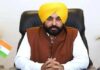 ਮਾਨ ਸਰਕਾਰ ਨੇ ਰਾਜ ਦੇ ਅਧਿਕਾਰੀਆਂ ਤੇ ਕਰਮਚਾਰੀਆਂ ਦੇ ਤਬਾਦਲਿਆਂ ਨੂੰ ਦਿੱਤੀ ਹਰੀ ਝੰਡੀ