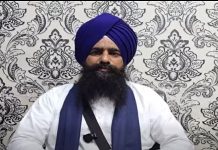 ਸ੍ਰੀ ਗੁਰੂ ਗ੍ਰੰਥ ਸਾਹਿਬ ਜੀ ਦੇ ਪਹਿਲੇ ਪ੍ਰਕਾਸ਼ ਪੁਰਬ ਦੇ ਮੌਕੇ ’ਤੇ ਜੱਥੇਦਾਰ ਗਿਆਨੀ ਗੜਗੱਜ ਨੇ ਸਮੁੱਚੀ ਸਿੱਖ ਕੌਮ ਨੂੰ ਦਿੱਤੀ ਵਧਾਈ