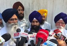 ਭਾਈ ਰਾਜੋਆਣਾ ਨੂੰ ਤੁੁਰੰਤ ਰਿਹਾਅ ਕਰੇ ਕੇਂਦਰ ਸਰਕਾਰ : ਐਡਵੋਕੇਟ ਧਾਮੀ