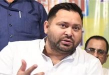 RJD ਨੇ ਬਿਹਾਰ ਵਿਧਾਨ ਪ੍ਰੀਸ਼ਦ ਦੇ ਛੇ ਅਧਿਕਾਰਤ ਉਮੀਦਵਾਰਾਂ ਦੀ ਸੂਚੀ ਕੀਤੀ ਜਾਰੀ
