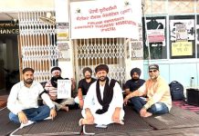ਕੰਟਰੈਕਟ ਸਹਾਇਕ ਪ੍ਰੋਫੈਸਰਾਂ ਨੇ ‘ਕਾਲੇ ਦਿਨ’ ਵਜੋਂ ਮਨਾਇਆ ਅਧਿਆਪਕ ਦਿਵਸ