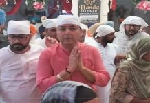 ਗੁ. ਗੋਬਿੰਦਪੁਰਾ ਸਾਹਿਬ ਵਿਖੇ 422ਵਾਂ ਪ੍ਰਕਾਸ਼ ਦਿਹਾੜਾ ਮਨਾਇਆ ਗਿਆ, ਅਮਨ ਅਰੋੜਾ ਨੇ ਕੀਤੀ ਸ਼ਿਰਕਤ