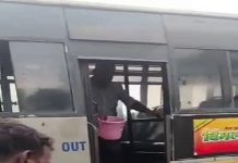 ਭੋਗਪੁਰ ਦੇ ਨਵੇਂ ਬੱਸ ਅੱਡੇ ’ਤੇ ਟਲਿਆ ਵੱਡਾ ਹਾਦਸਾ
