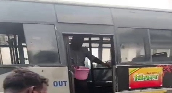 bus