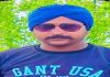ਅਜਨਾਲਾ ਦੇ ਪਿੰਡ ਤੇੜਾ ਰਾਜਪੂਤਾਂ ‘ਚ ਨੌਜਵਾਨ ਦਾ ਕਤਲ..