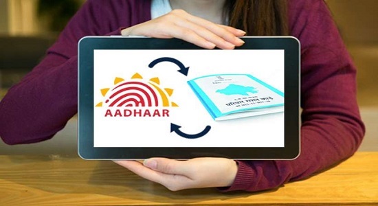 Aadhaar