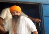 ਬਲਵੰਤ ਸਿੰਘ ਰਾਜੋਆਣਾ ਦੀ ਰਹਿਮ ਪਟੀਸ਼ਨ ’ਤੇ ਸੁਣਵਾਈ ਮੁਲਤਵੀ