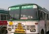 PRTC ਤੇ ਪਨਬੱਸ ਦੇ ਕੱਚੇ ਮੁਲਾਜ਼ਮਾਂ ਦਾ ਪ੍ਰਦਰਸ਼ਨ, ਅੱਜ ਤੋਂ ਅਣਮਿੱਥੇ ਸਮੇਂ ਲਈ ਹੜਤਾਲ