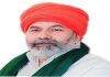 ਪਰਵਿੰਦਰ ਸਿੰਘ ਝੋਟਾ ਕਤਲ ਮਾਮਲਾ: ਭਲਕੇ ਮਾਨਸਾ ਪਹੁੰਚਣਗੇ ਰਾਕੇਸ਼ ਟਿਕੈਤ