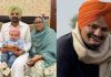 ਮੂਸੇਵਾਲਾ ਦੇ ਪਰਿਵਾਰ ਦੀ ਸੁਰੱਖਿਆ ਦਾ ਮੁੱਦਾ ਮੁੜ ਉੱਠਿਆ, ਕੇਂਦਰ ਨੂੰ ਪੱਤਰ