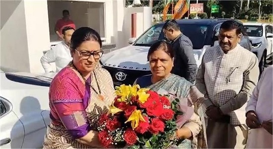 Smriti
