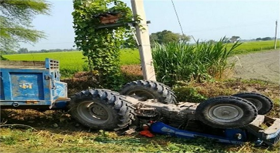 accident