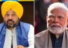 ਪ੍ਰਧਾਨ ਮੰਤਰੀ ਨਰਿੰਦਰ ਮੋਦੀ ਨੇ ਮੁੱਖ ਮੰਤਰੀ ਭਗਵੰਤ ਮਾਨ ਨੂੰ ਉਨ੍ਹਾਂ ਦੇ ਜਨਮਦਿਨ ਮੌਕੇ ’ਤੇ ਦਿੱਤੀ ਵਧਾਈ