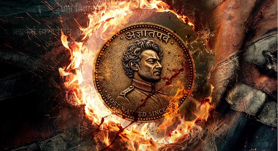 prabhas